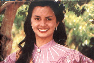 Gestão Estadual 1994/1995